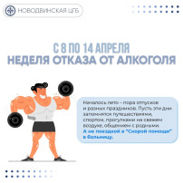 Убедитесь, что в вашей аптечке есть все необходимые медикаменты и средства для оказания первой помощи Убедитесь, что в вашей аптечке есть все необходимые медикаменты и средства для оказания первой помощи.