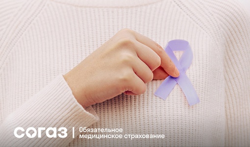 Убедитесь, что в вашей аптечке есть все необходимые медикаменты и средства для оказания первой помощи Убедитесь, что в вашей аптечке есть все необходимые медикаменты и средства для оказания первой помощи.