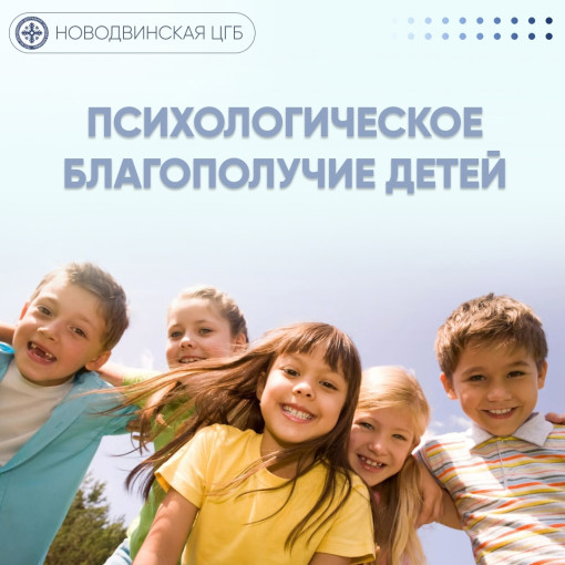 Убедитесь, что в вашей аптечке есть все необходимые медикаменты и средства для оказания первой помощи Убедитесь, что в вашей аптечке есть все необходимые медикаменты и средства для оказания первой помощи.