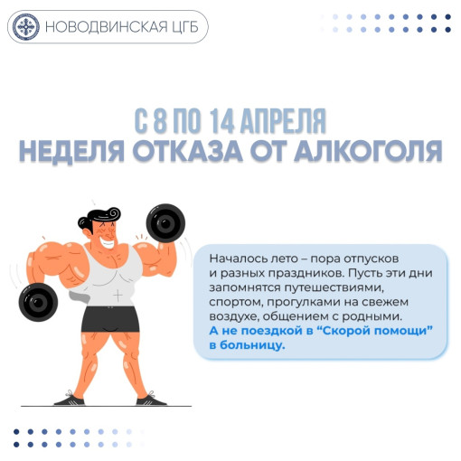 Убедитесь, что в вашей аптечке есть все необходимые медикаменты и средства для оказания первой помощи Убедитесь, что в вашей аптечке есть все необходимые медикаменты и средства для оказания первой помощи.